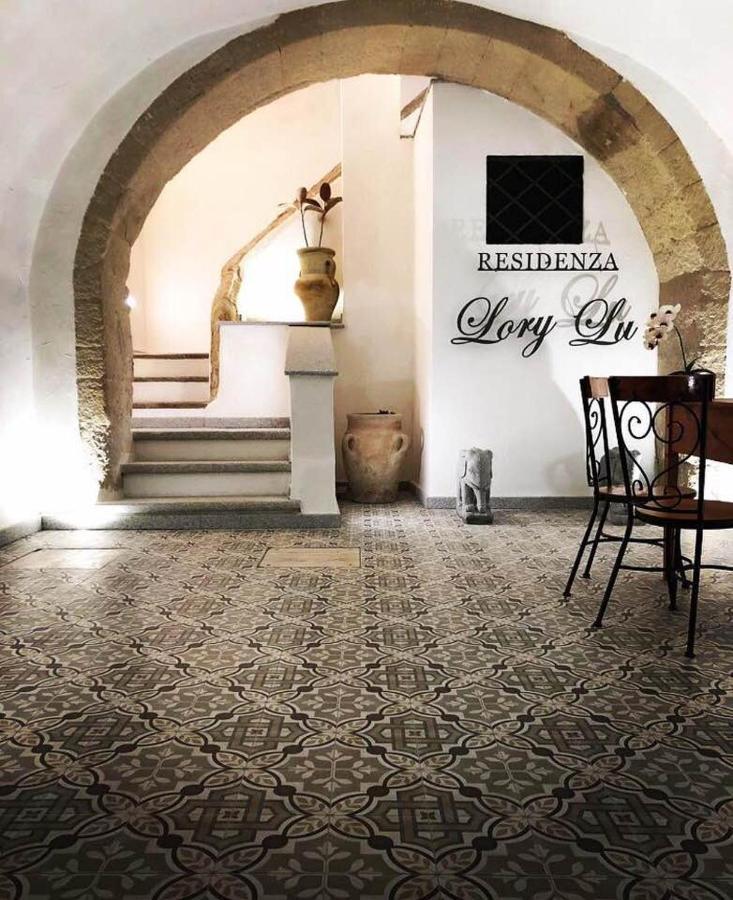 Lorylu Hotell Tropea Eksteriør bilde